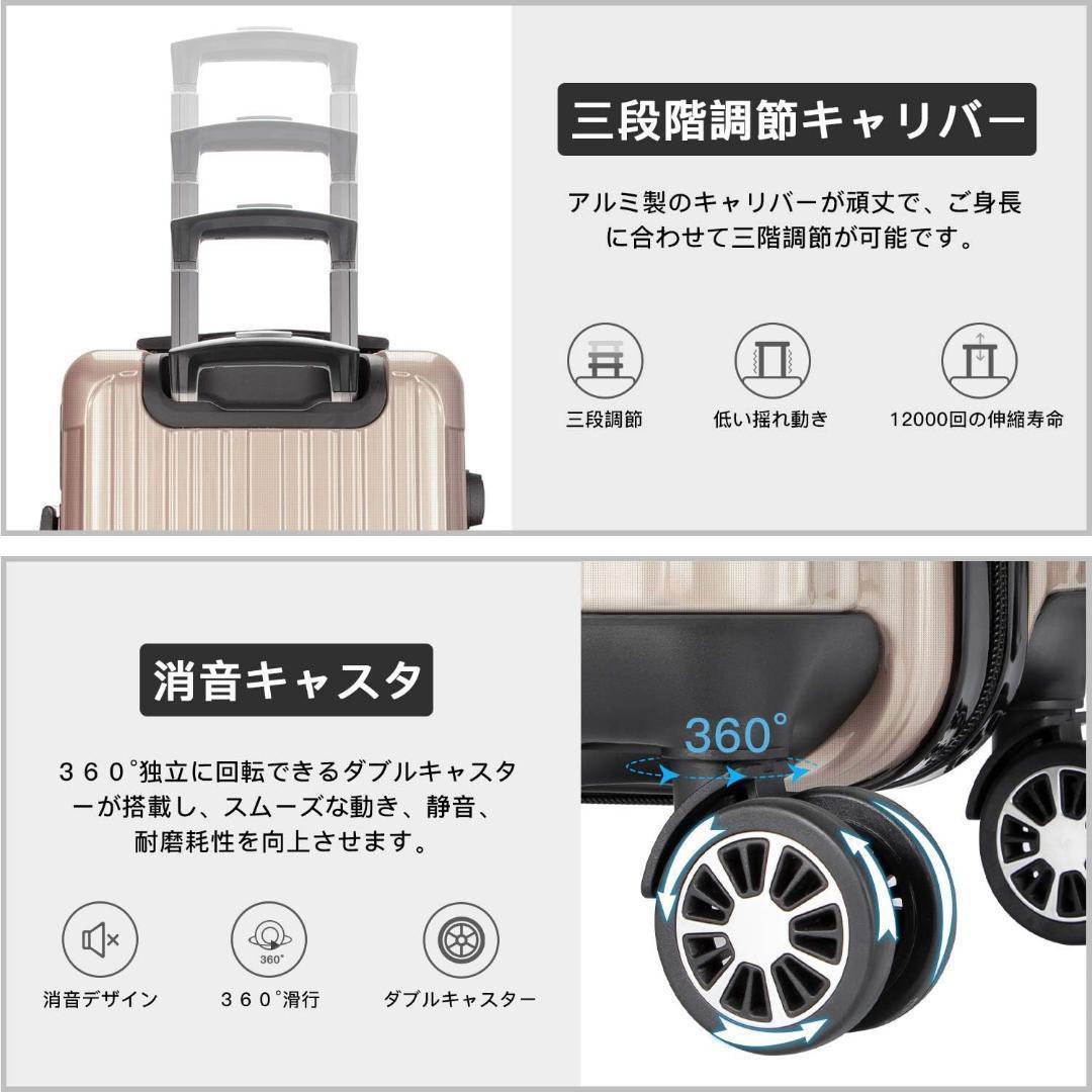 VARNIC スーツケース キャリーバッグ キャリーケース 機内持込 超軽量 S
