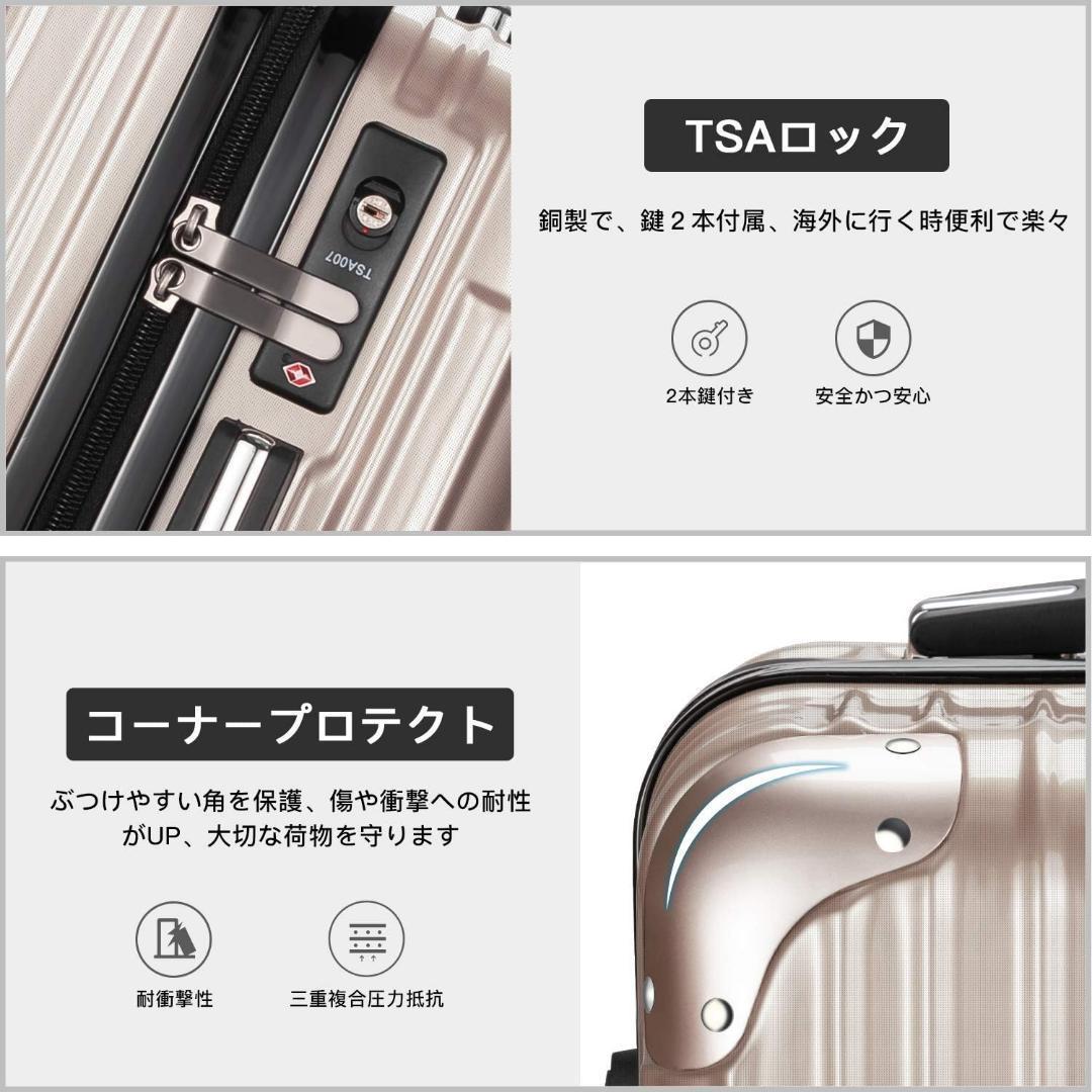 VARNIC スーツケース キャリーバッグ キャリーケース 機内持込 超軽量 S