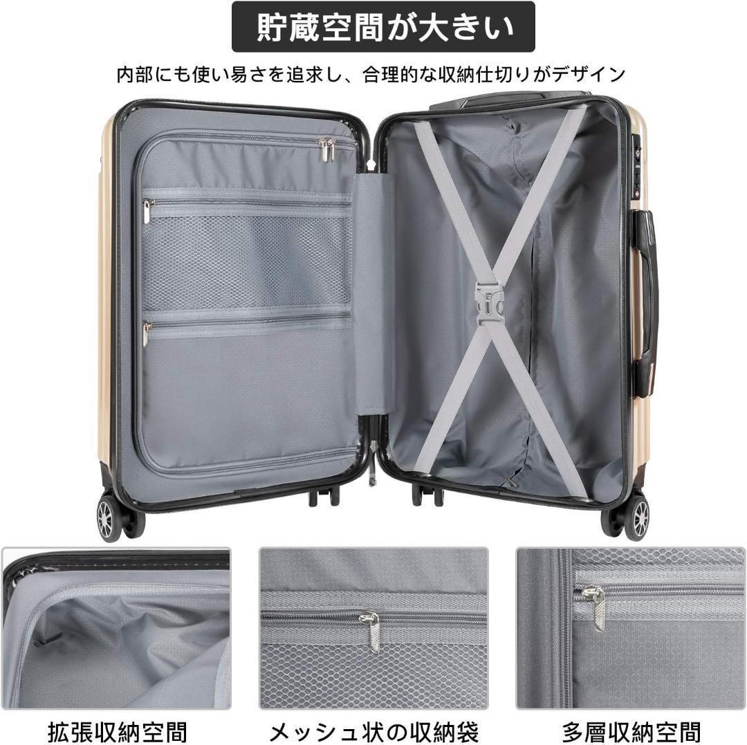 VARNIC スーツケース キャリーバッグ キャリーケース 機内持込 超軽量 S