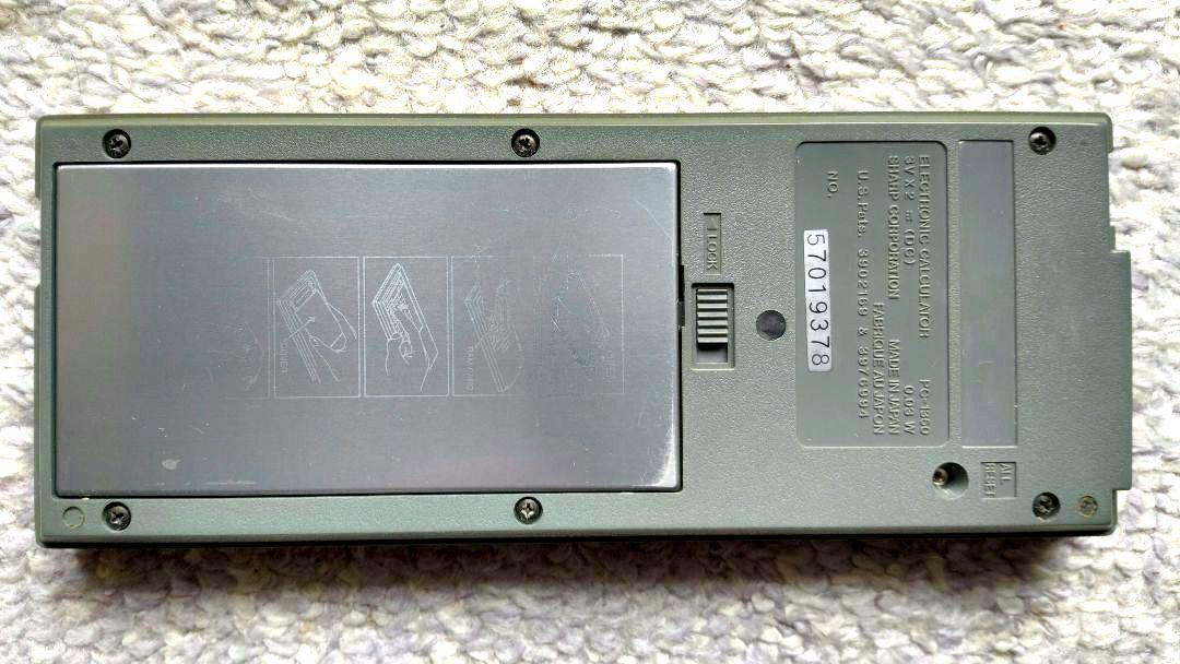 SHARP ポケットコンピューター（ポケコン）PC-1350