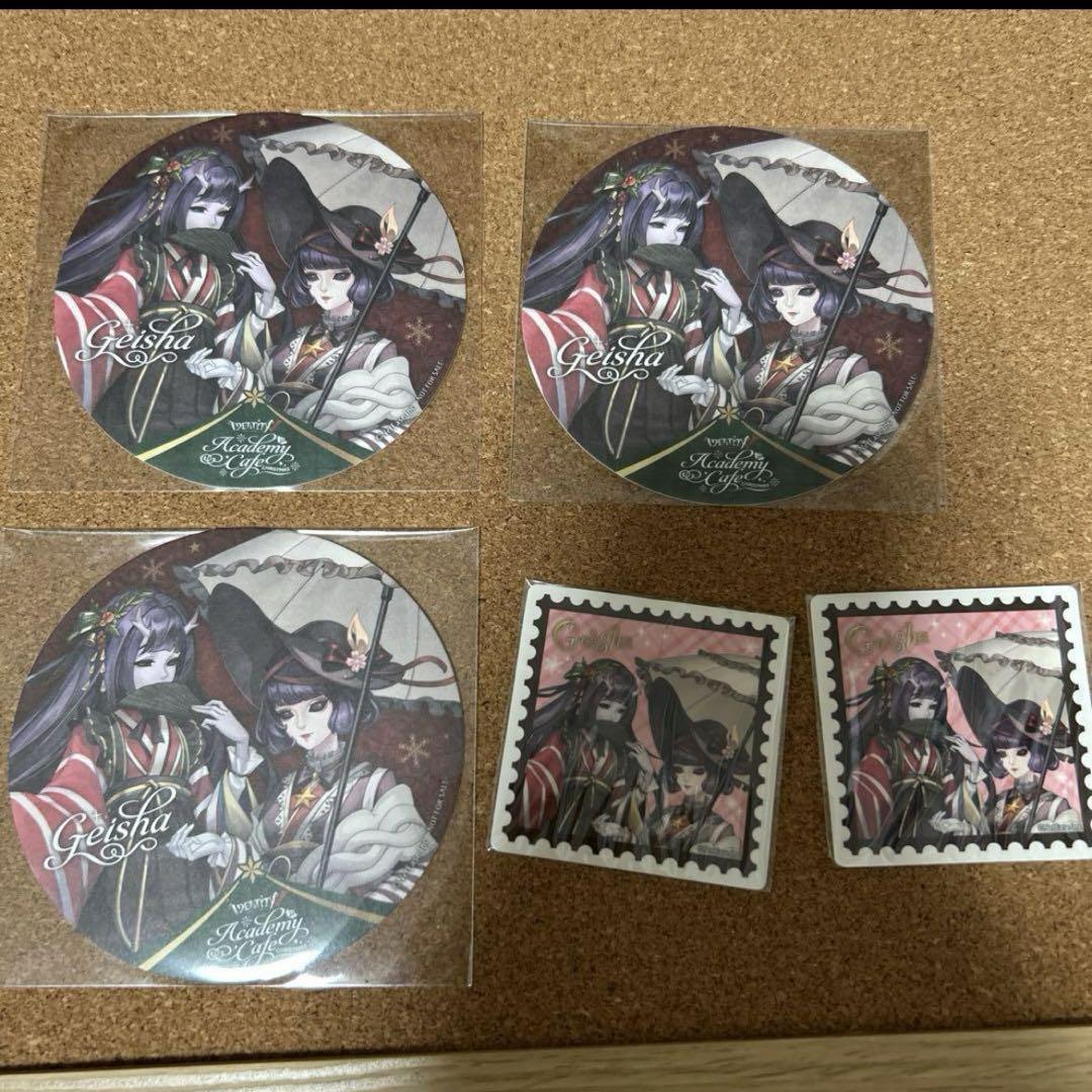 第五人格 芸者 アクリルスタンド スイパラ アカデミーカフェ