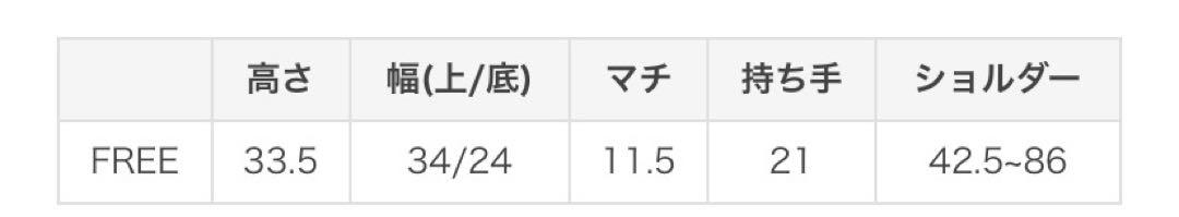 新品　ラバガジェリー チャーム付き ナイロンスクエアリュック　黒