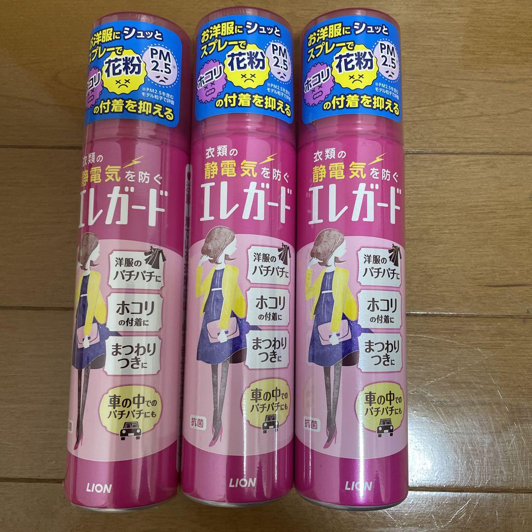 エレガード大 静電気防止スプレー 衣類 超微香 160ml