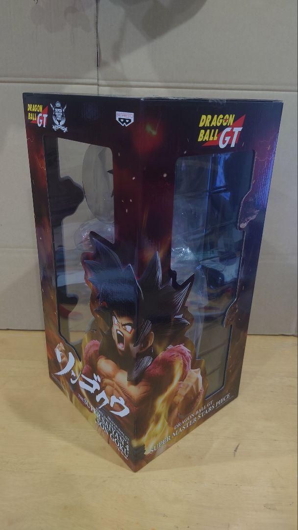 ドラゴンボール フィギュア SMSP 超サイヤ人4 孫悟空 海外正規品