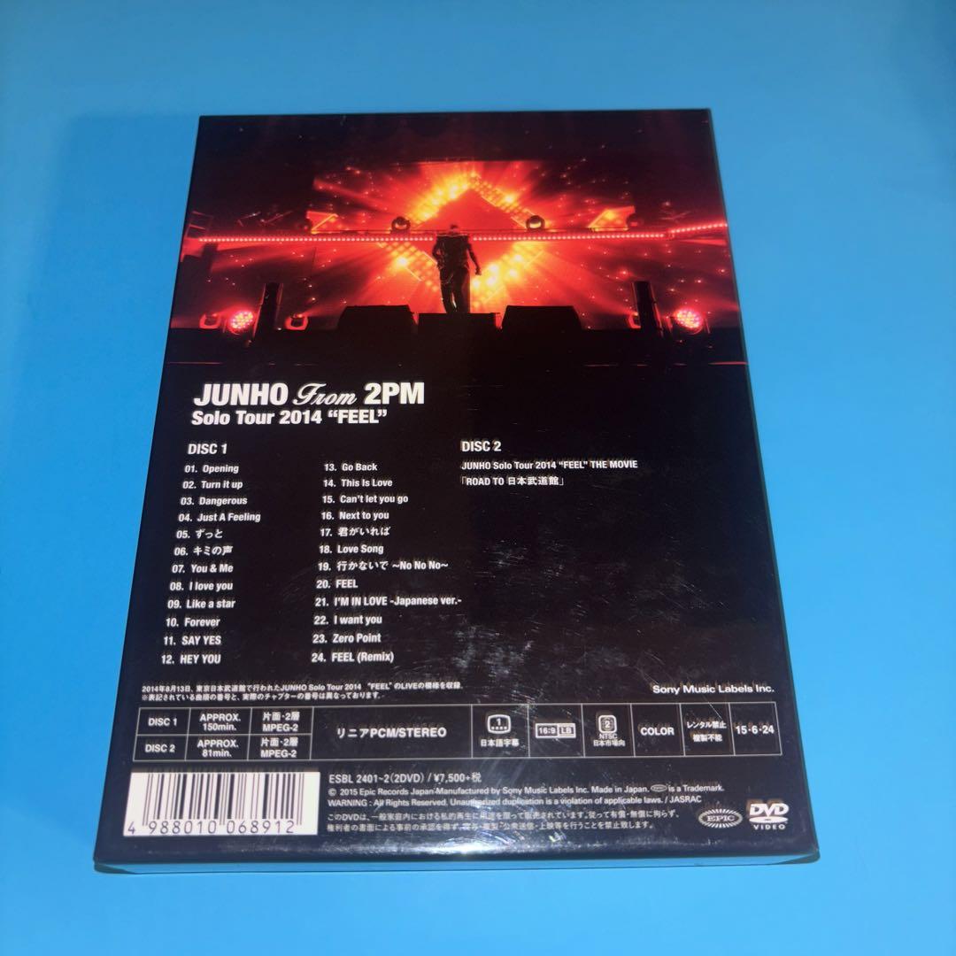 【DVD】JUNHO Solo TOUR 2014 FEEL