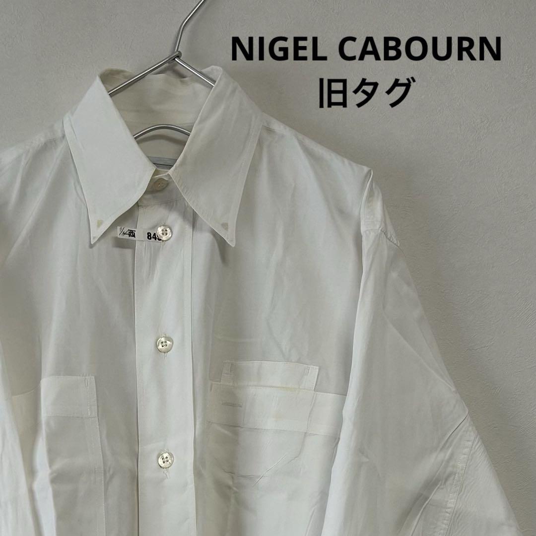 古着 90s NIGEL CABOURN 綿100% 長袖シャツ ホワイト 白