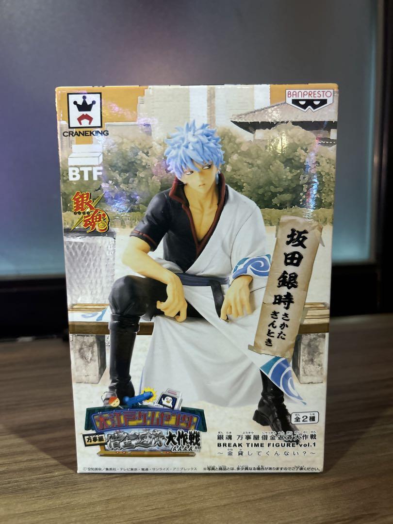 銀魂 万事屋借金返済大作戦 Break Time Figure 坂田銀時