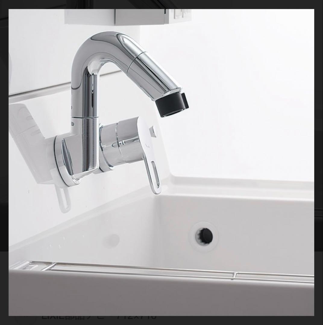 INAX 壁付け水栓 SF-WX397SY-MB