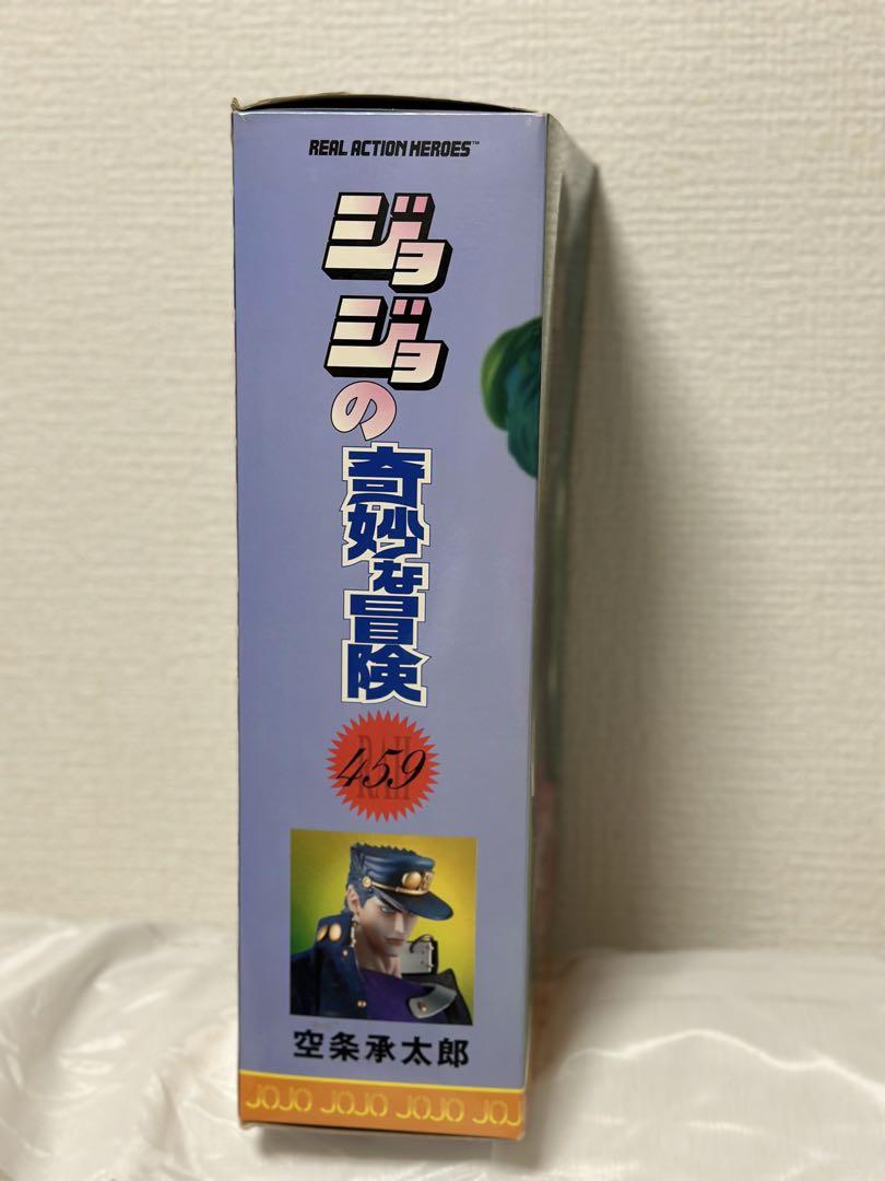 未開封 RAH 空条承太郎 国内1000個限定