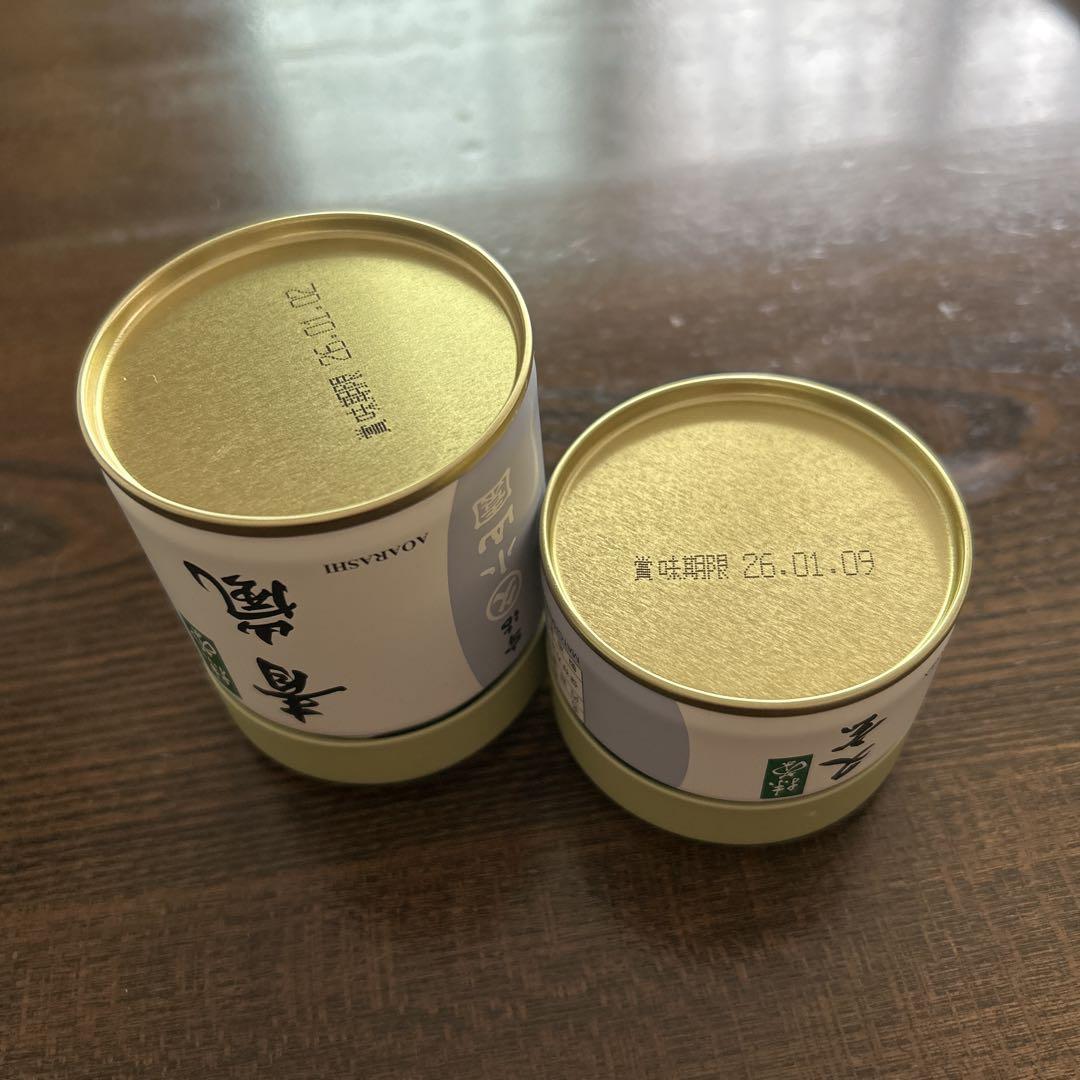 小山園抹茶セット千木の白、青嵐、ゆうげん 小山園抹茶セット千木の白、青嵐、ゆうげん - メルカリ