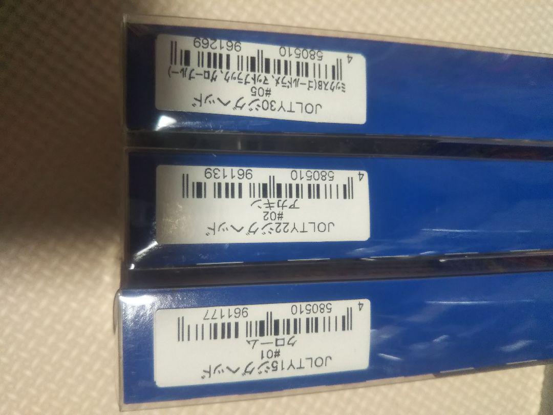 爆買い豊富な ジョルティ 写真のセット atT1P-m44147892255 爆買い定番