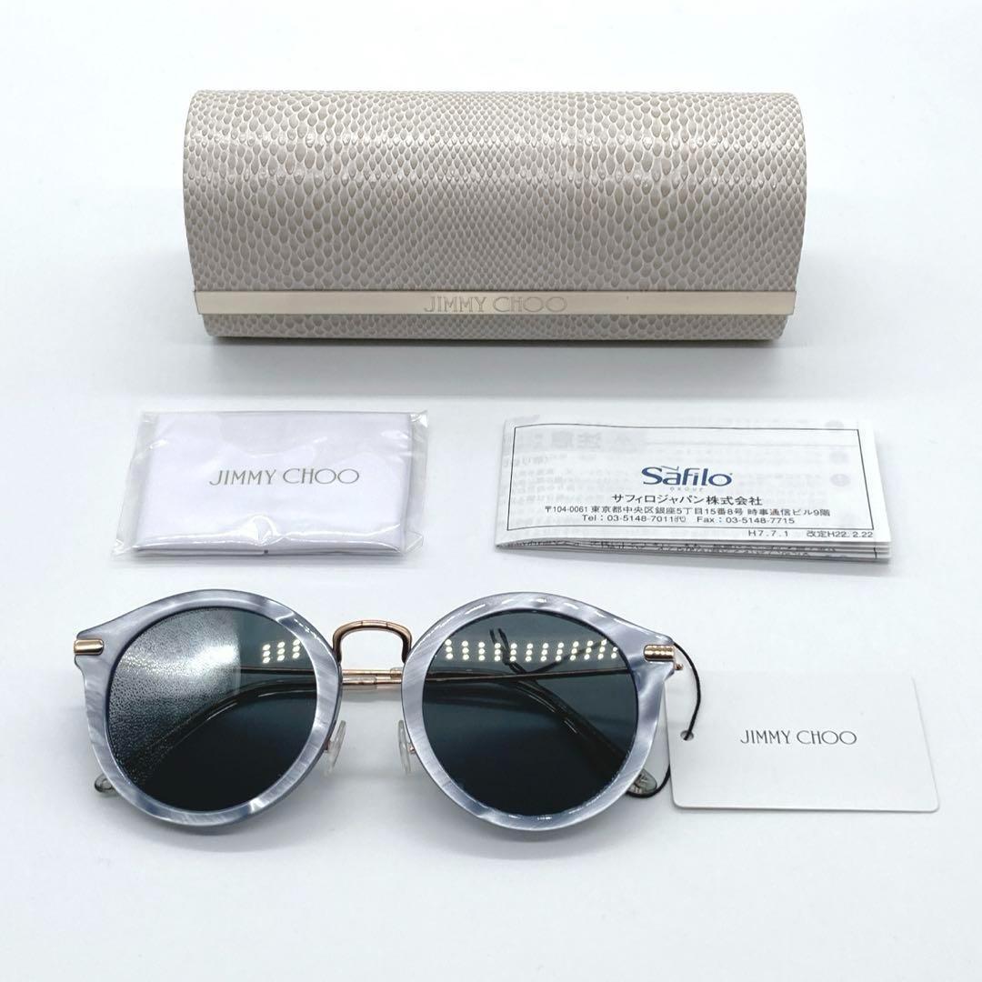 最新最全のをすべて JIMMY CHOO ジミーチュウ サングラス BOBBY/S 未使用級 タグ付 小物