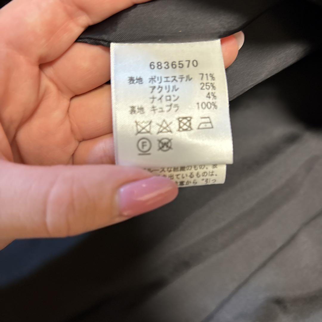 Rene 前開き
