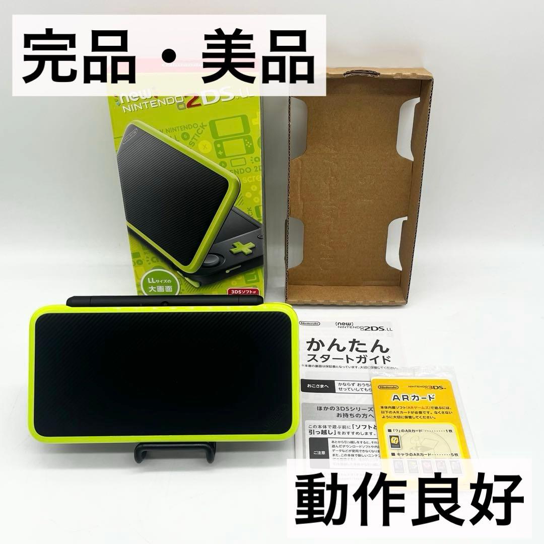 完品 Newニンテンドー2DS LL ブラック×ライム 本体Nintendo 3DS