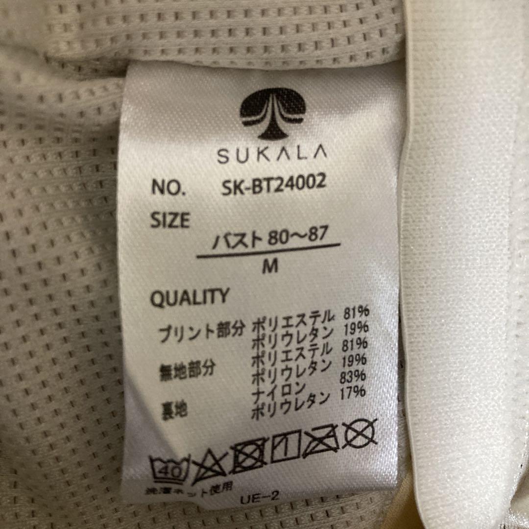 SUKALA アンティークプリントブラトップM、ラバ
