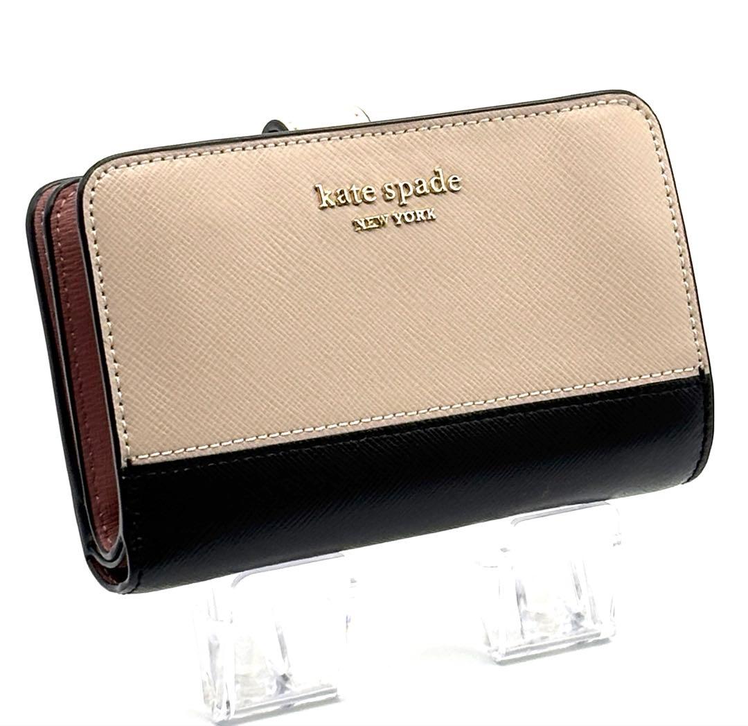 kate spadeケイトスペード二つ折り財布kate spade new york