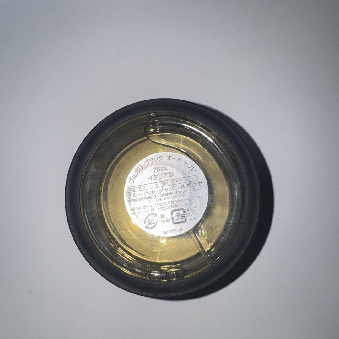 BVLGARI ブラック オードトワレ 75ml