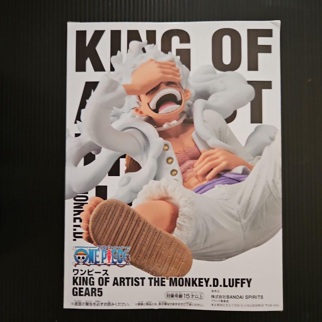 未開封品❗KING OF ARTIST ルフィ エース