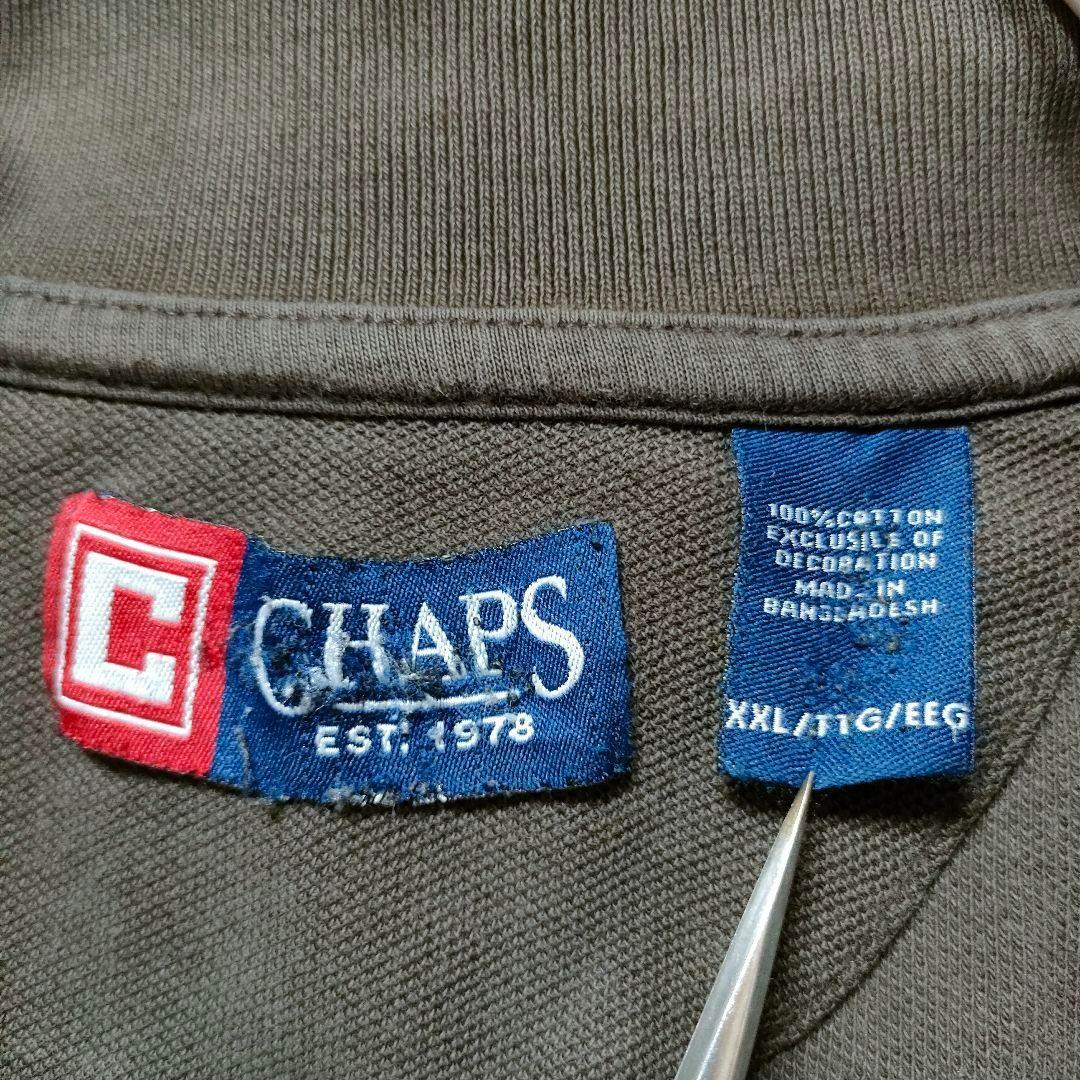 AA14【CHAPS】刺繍 ワンポイント ポロシャツ【メンズXXL】ブラウン