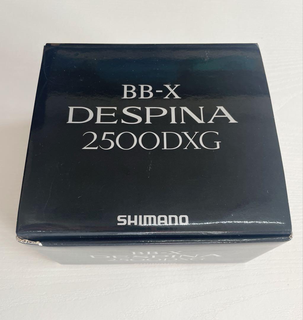 【美品】シマノ 16 BB-X デスピナ 2500DXG