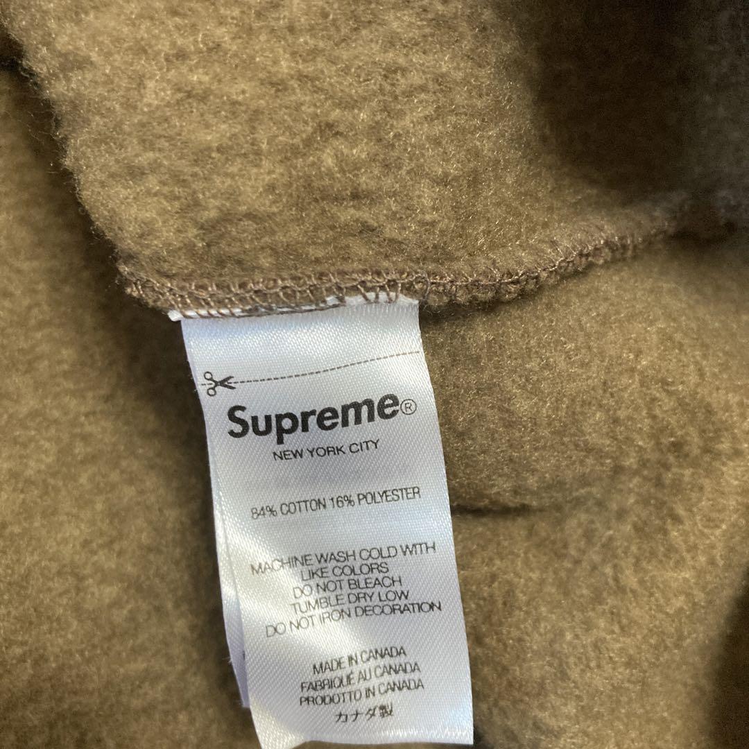 supreme Small Box Hooded Sweatshirt