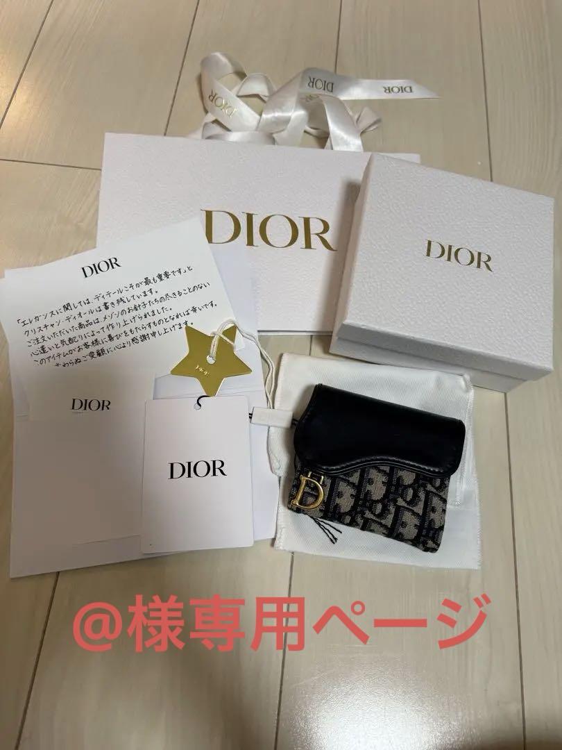 Dior 財布