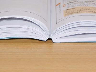 弁理士試験 特許庁 青本 第22版 法律別に製本 A5判・等倍 5法6冊セット 弁理士試験 特許庁 青本 第22版 法律別に製本 B5判・等倍 5法6冊
