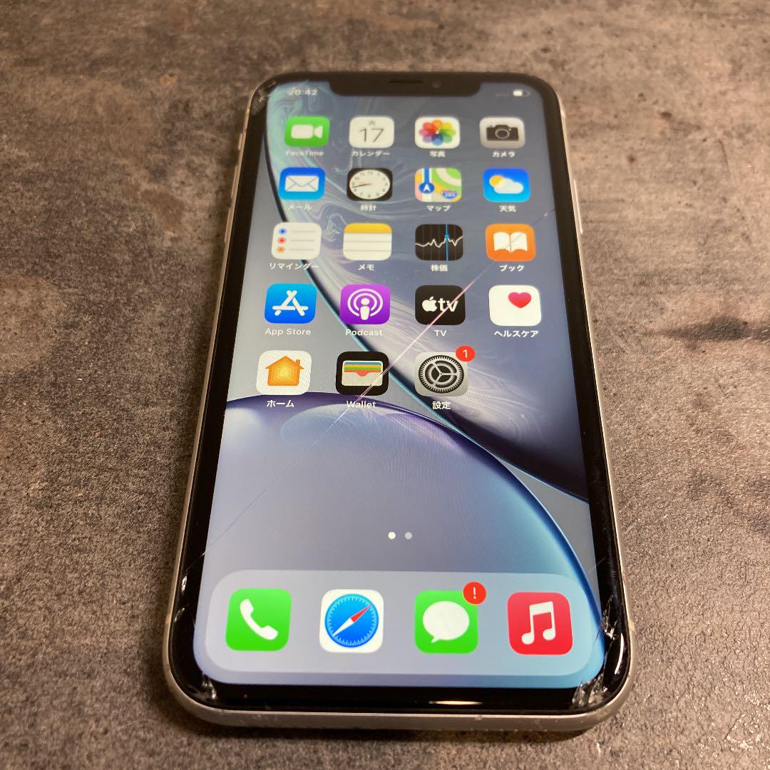 47%割引グレイ系【オープニングセール】 iPhone XR White 64 GB SIM ...
