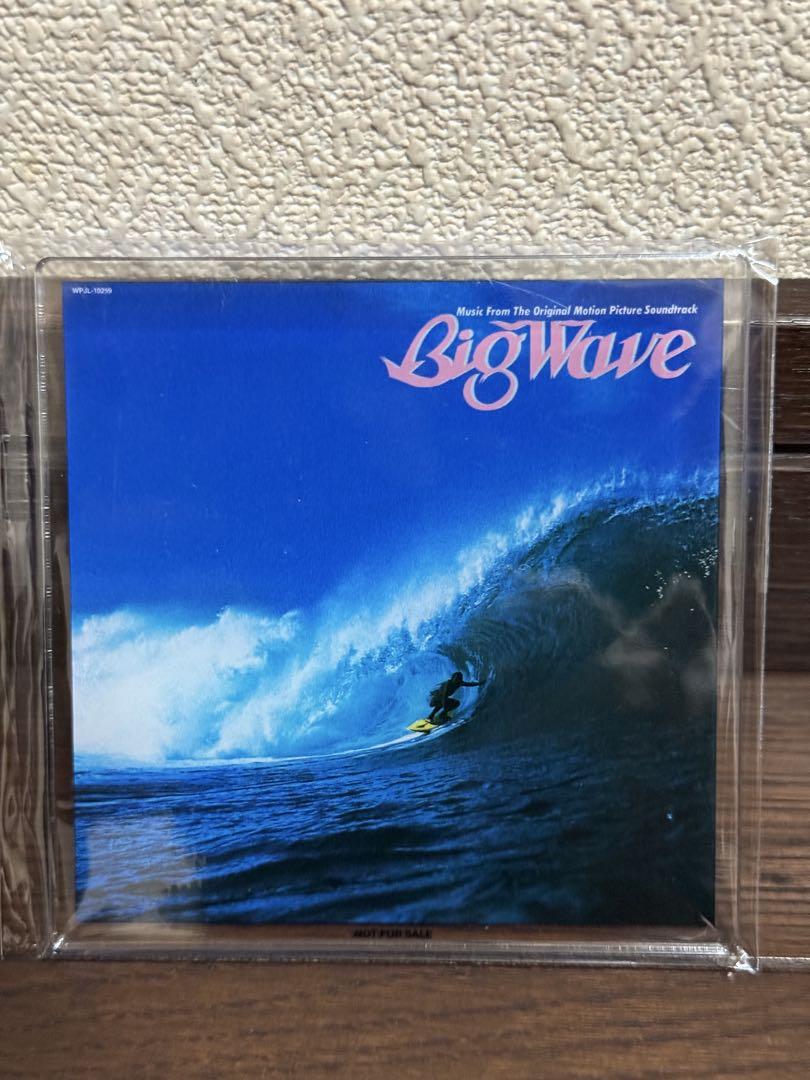山下達郎 アクリルコースター セット - メルカリ