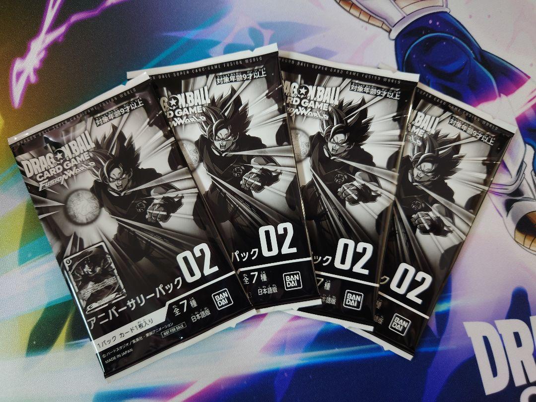 ☆新品未開封テープ付☆4BOX 迫り来る脅威 FB06 フュージョンワールド