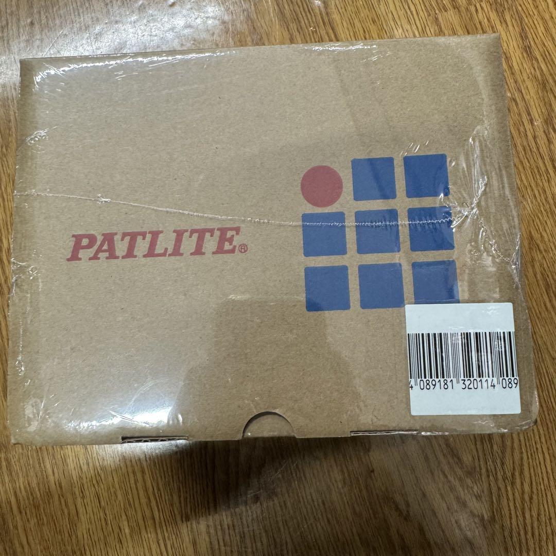 【新品未開封】PATLITE パトライト
