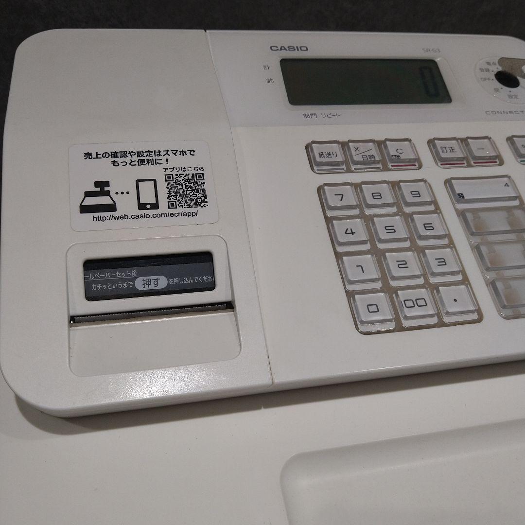 CASIO　カシオ　SR-G3  レジロール18個付