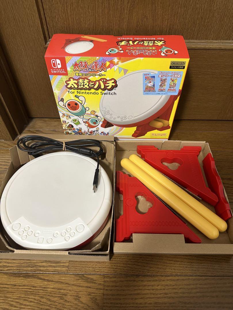 【美品】太鼓の達人 Nintendo Switch タタコン 改造