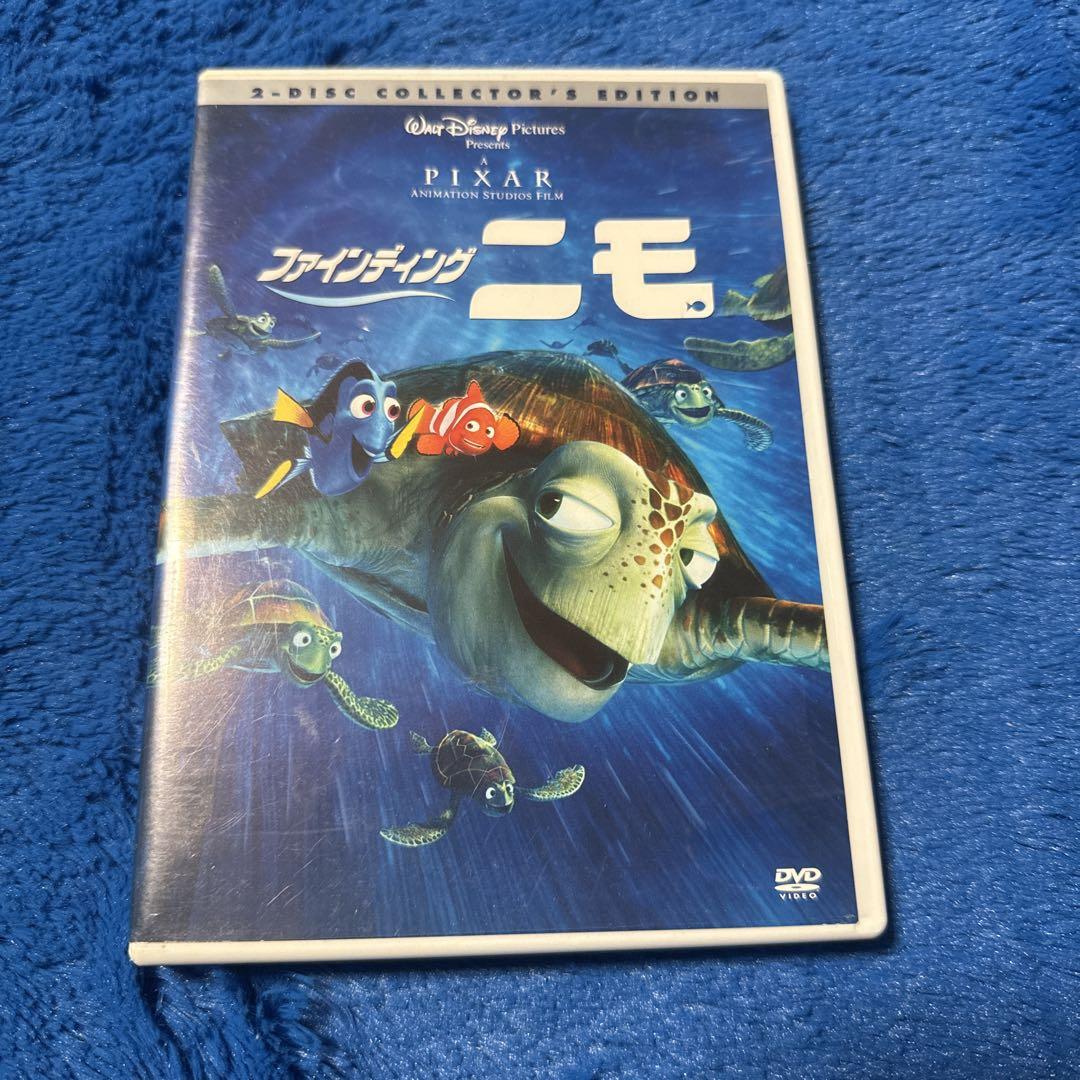 ファインディング・ニモ('03米)〈2枚組〉 - メルカリ