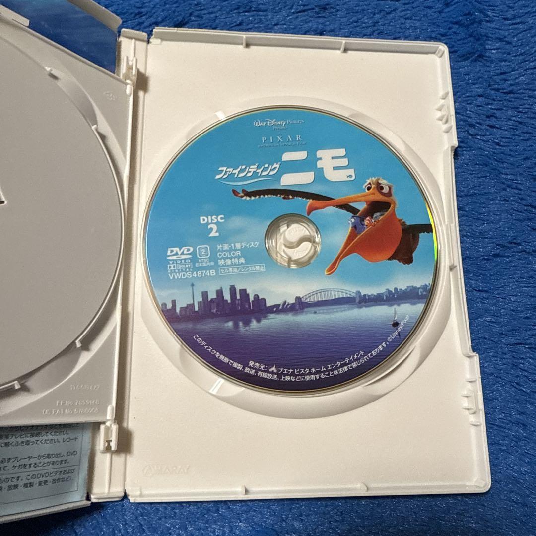 ファインディング・ニモ('03米)〈2枚組〉 ファインディング・ニモ('03米)〈2枚組〉 DVD - メルカリ