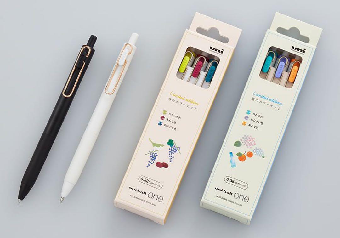 ユニボールワン 春 夏のカラーセット 限定