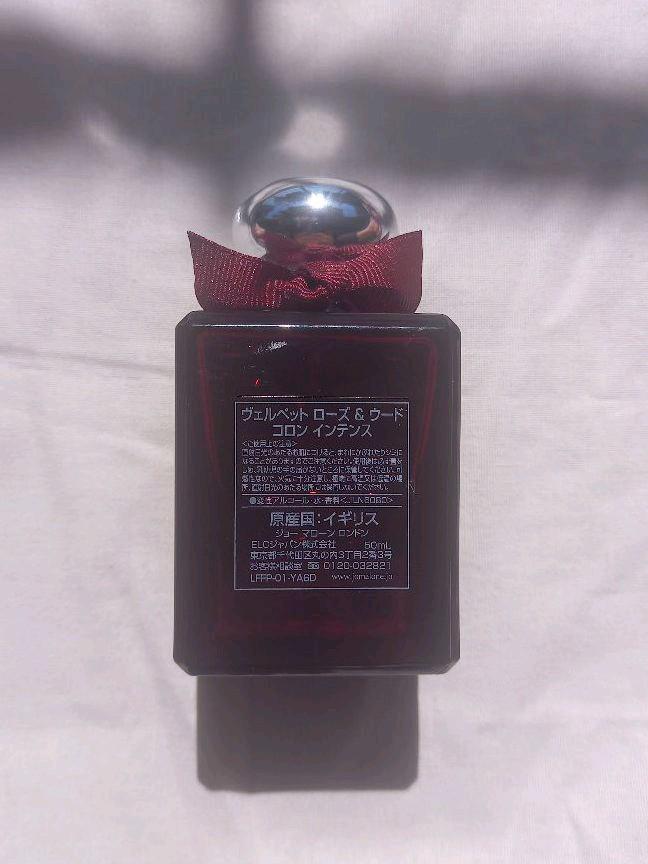 100%新品お得 JoMaloneLondon べルベットローズ&ウード コロンインテンス50ml Ktnqh-m44157482330 格安超激安