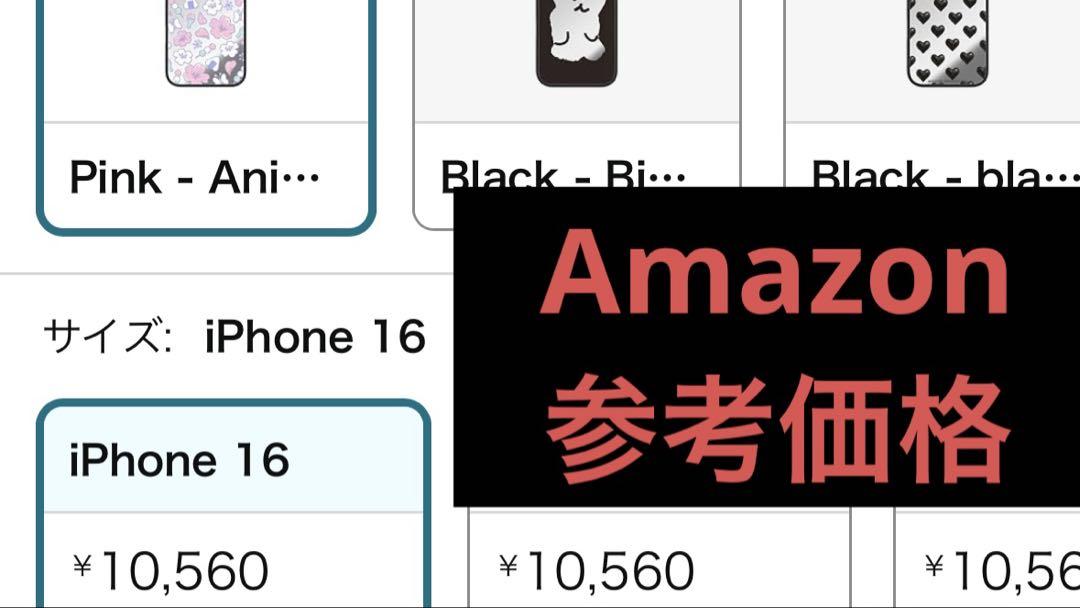 A03】CASETiFY SakuraミラーMagSafe iPhone 16