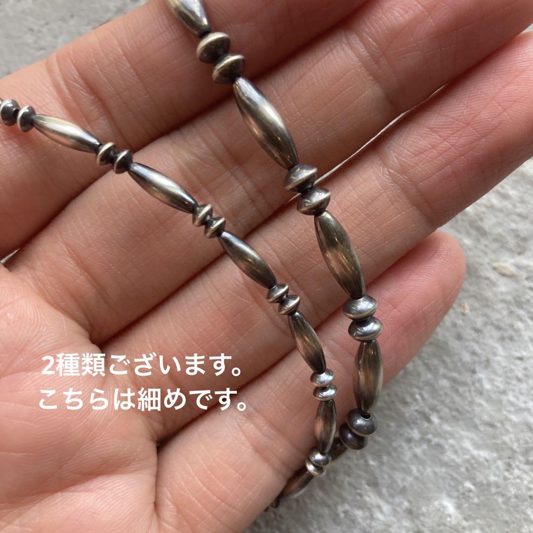 ナバホパールオリジナルデザインネックレス　SV925製　シルバー　41cm