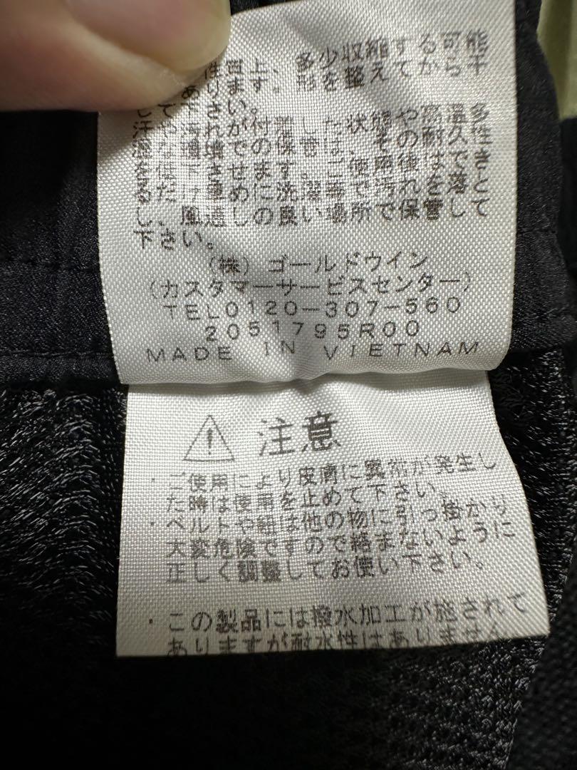 ノースフェイス・ドーロライトパンツ　Lサイズ