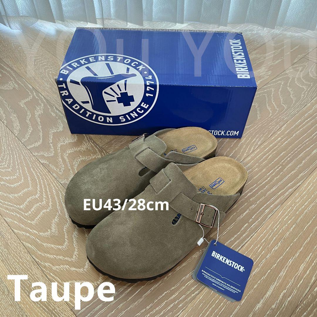 万物屋 EU43/28cm