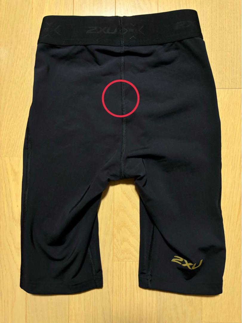 2xu MCS メンズ クロストレ コンプレッションショーツ ロゴベルトSサイズ