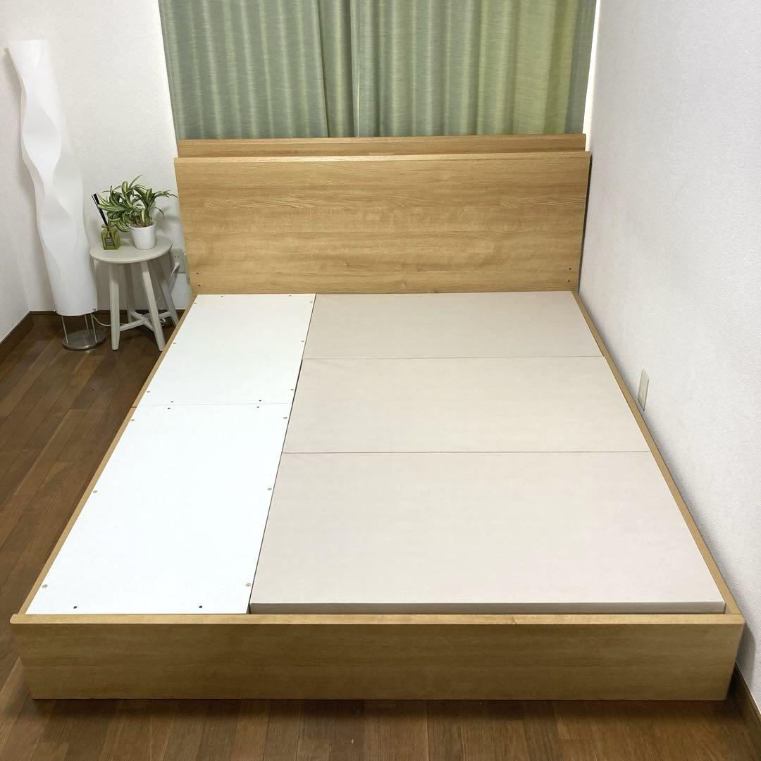 で