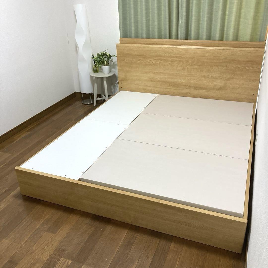 に