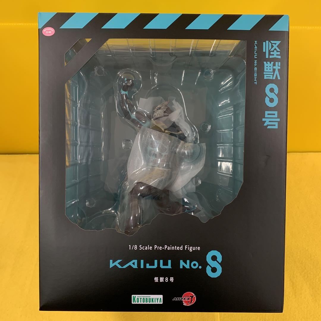 ARTFX J 怪獣8号 「怪獣8号」 1/8 PVC製塗装済み完成品
