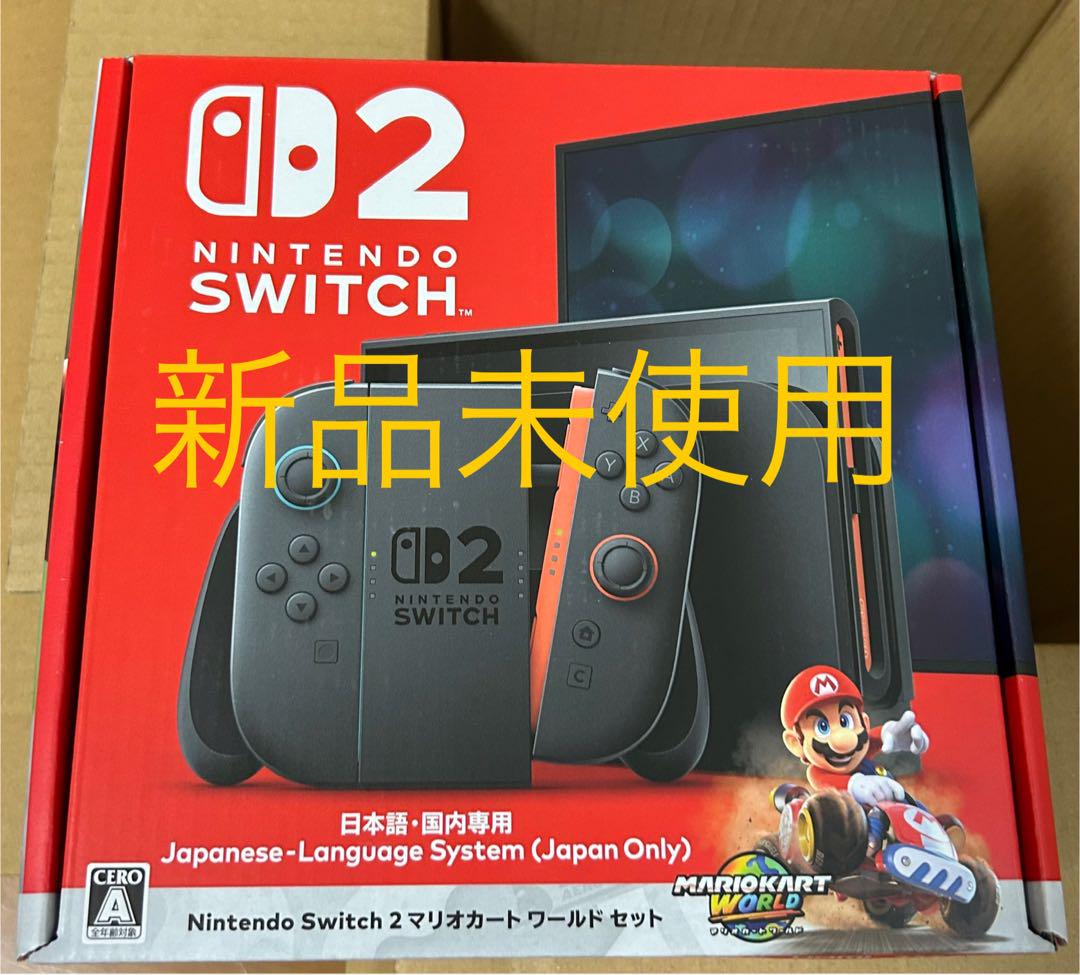 新品】Nintendo Switch2 マリカセット+ microSD - メルカリ