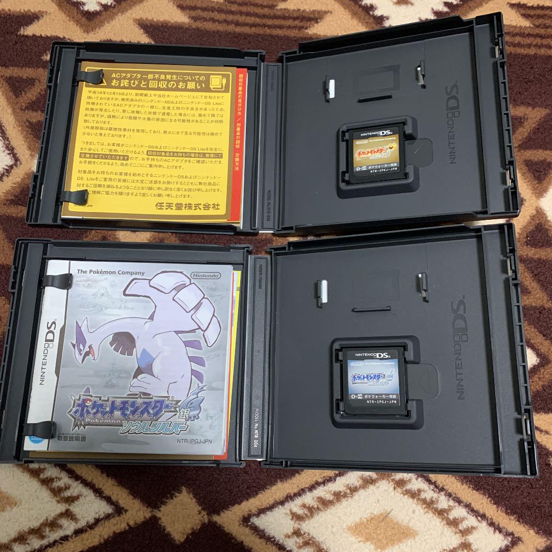 非常に高い品質 最終値下げ ポケットモンスター まとめ売り 携帯用ゲームソフト