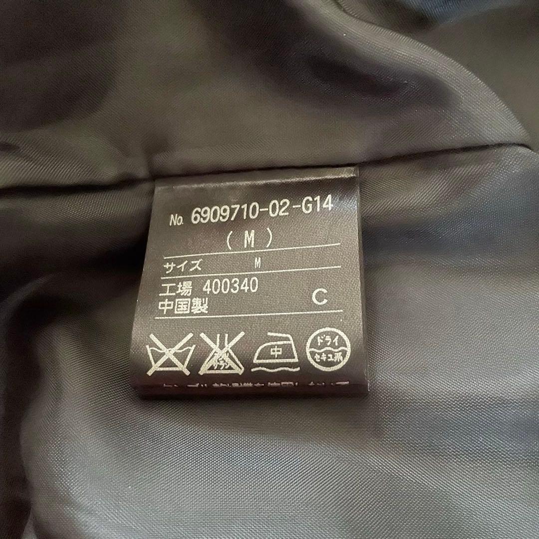 東京ソワール アンゴラ ベルテッドコート チャコールグレー 東京ソワール アンゴラ ベルテッドコート チャコールグレー