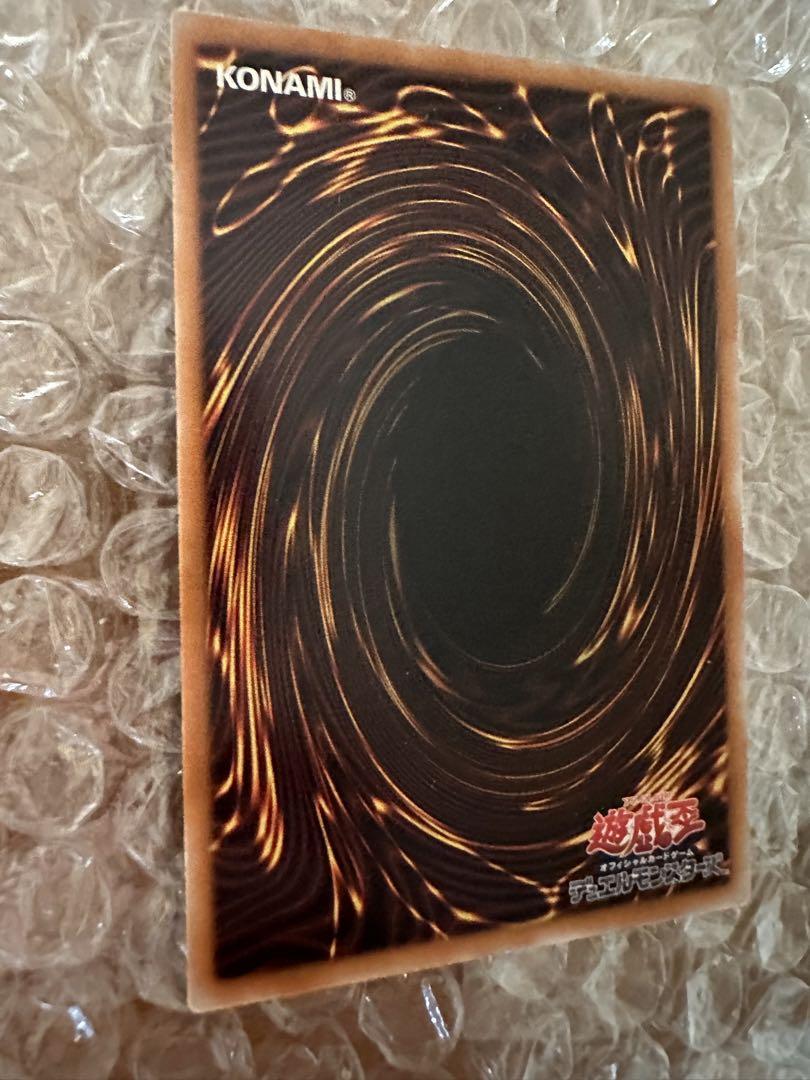 遊戯王 未使用品!!デーモンの召喚レリーフ