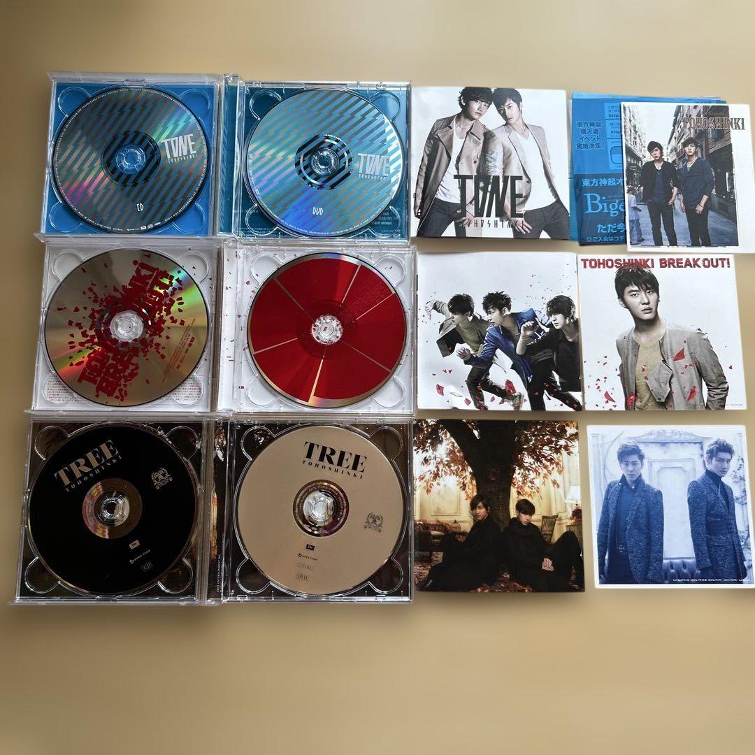 東方神起 CDアルバムコレクション 15枚 - メルカリ